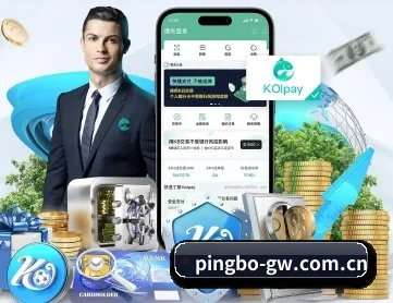 平博官方网站 APP 深度功能